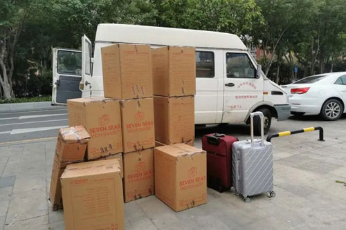 成华行李托运公司